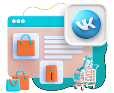 Нейросети и VK-магазин  - КИБЕРшкола программирования для детей, компьютерные курсы для школьников, начинающих и подростков - KIBERone г. Симферополь