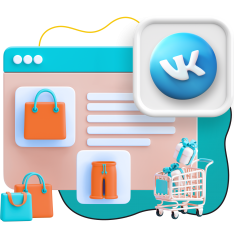 Нейросети и VK-магазин  - КИБЕРшкола программирования для детей, компьютерные курсы для школьников, начинающих и подростков - KIBERone г. Симферополь