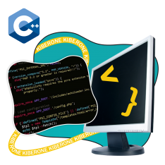 Программирование на С++. Сможет каждый! - КИБЕРшкола программирования для детей, компьютерные курсы для школьников, начинающих и подростков - KIBERone г. Симферополь